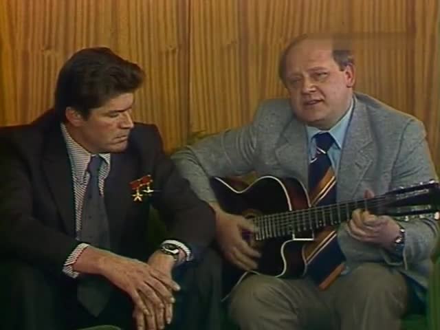 Юрий Визбор Наверно, мы увидимся не скоро